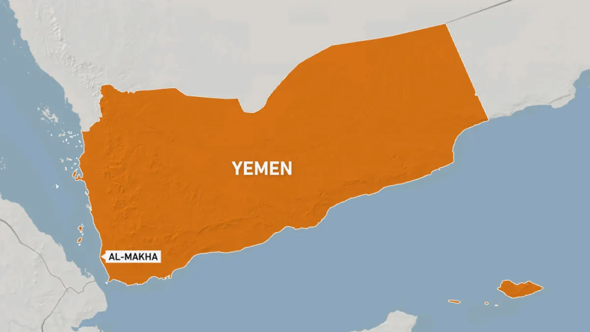 WEBMAP_YEMEN_ALMAKHA_REFRESH.jpg