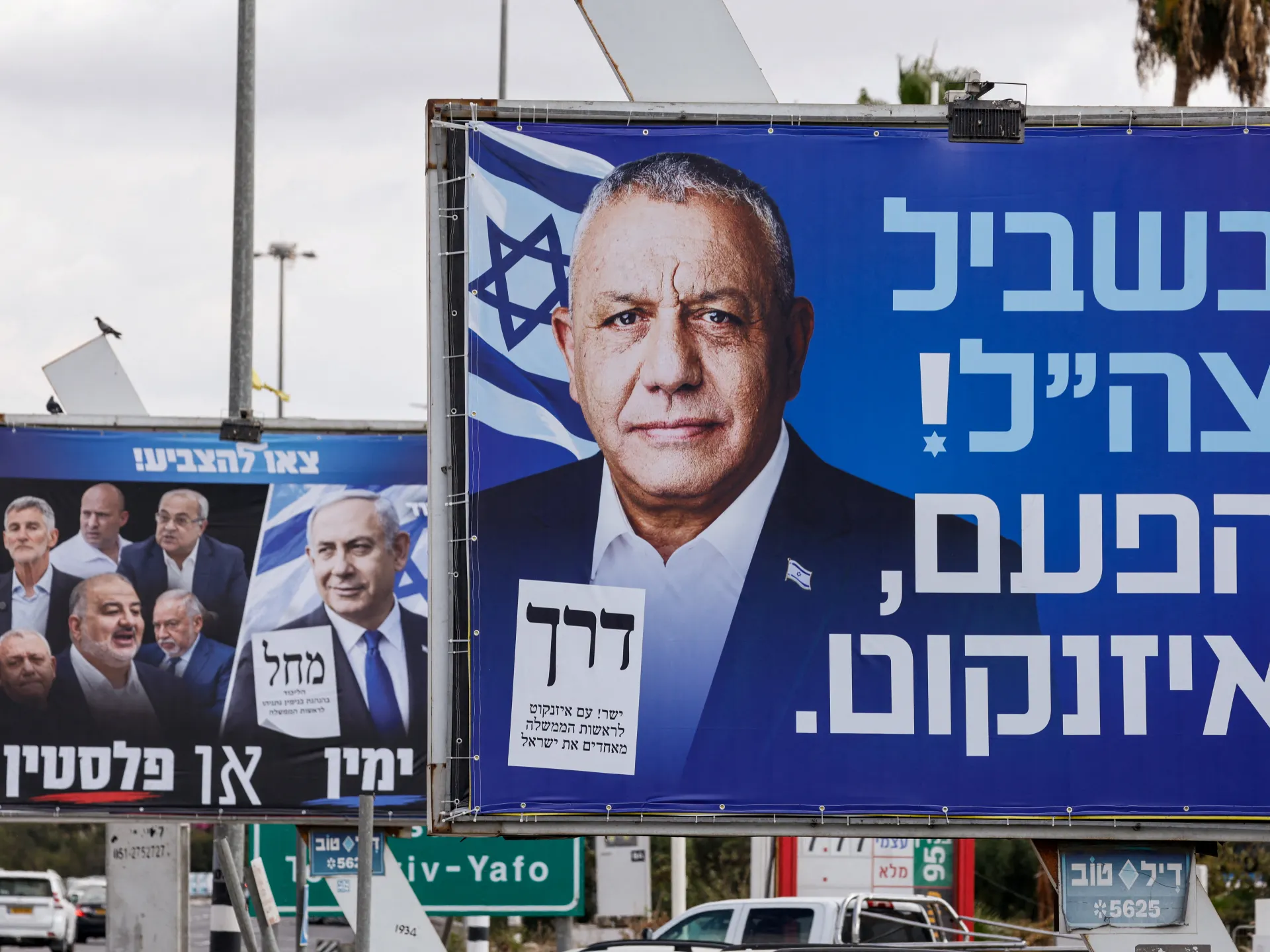 2026-10-23T030023Z_1268491235_RC2W6OAQAU6D_RTRMADP_3_ISRAEL-ELECTION-EISENKOT-1792910376.jpg