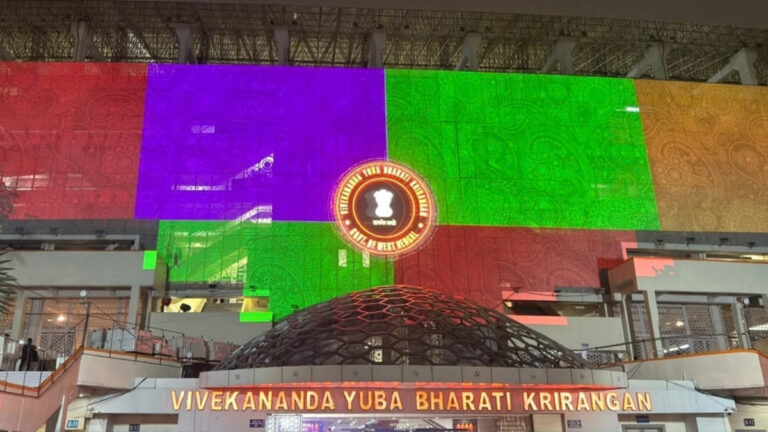 india-vs-uruguay-match-aiff-78541791178314.jpg